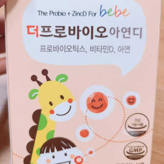 으싯님이 올린 리뷰 사진 1