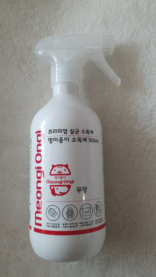 lovesso님이 올린 리뷰 사진 1