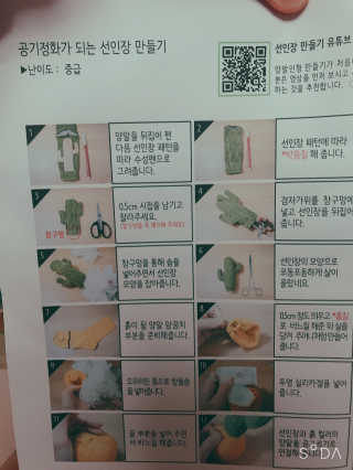 포미언니님이 올린 리뷰 사진 3