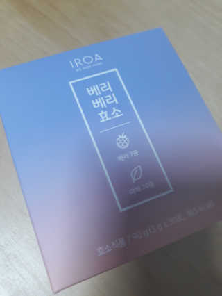 효신님이 올린 리뷰 사진 4