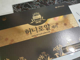 꽃다운하늘맘님이 올린 리뷰 사진 4