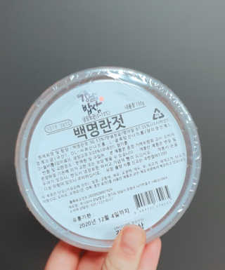 h.u.n.g.r.y_merry18님이 올린 리뷰 사진 3