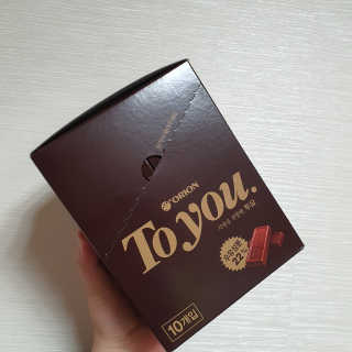 테태테님이 올린 리뷰 사진 2