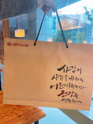 chocoamin님이 올린 리뷰 사진 2