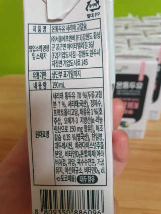빠빠야님이 올린 리뷰 사진 3