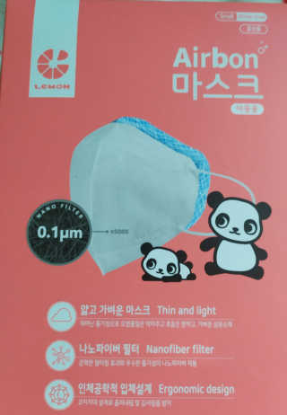 Necrosqueen님이 올린 리뷰 사진 2