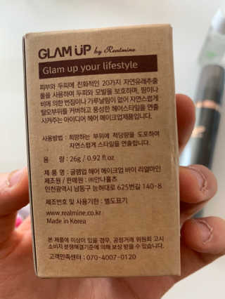 꼬말론맘님이 올린 리뷰 사진 2