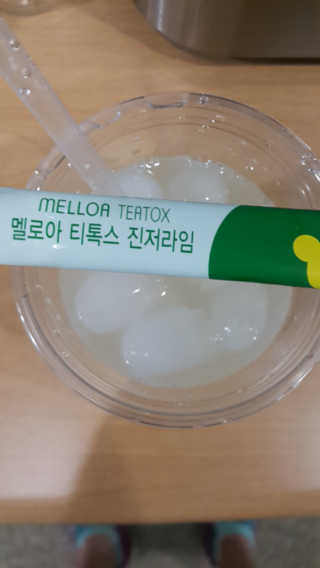 별이님이 올린 리뷰 사진 4