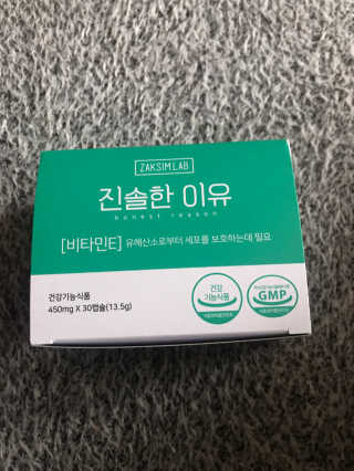 JuHeeKim님이 올린 리뷰 사진 1