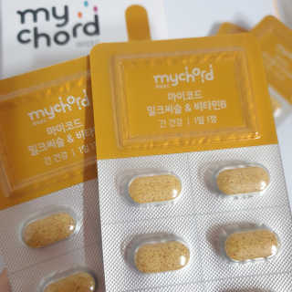 JW중외제약 마이코드 밀크씨슬 비타민B — 5점을 준 리뷰어가 2020년 8월 올린 사용 사진
