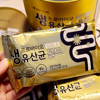 서울약사신협_프로바이오생유산균골드_2.5x100포 — 5점을 준 리뷰어가 2020년 6월 올린 사용 사진