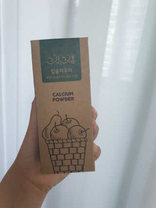 yjbb님이 올린 리뷰 사진 1