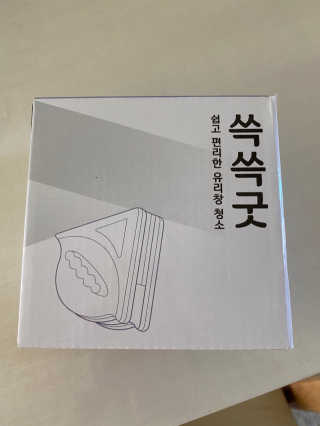 janoo11님이 올린 리뷰 사진 1