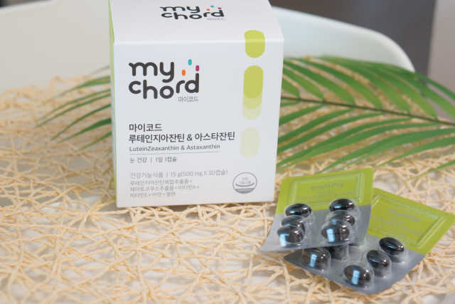 마이코드 루테인지아잔틴 아스타잔틴 리뷰 사진