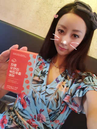 날씬이클디님이 올린 리뷰 사진 1