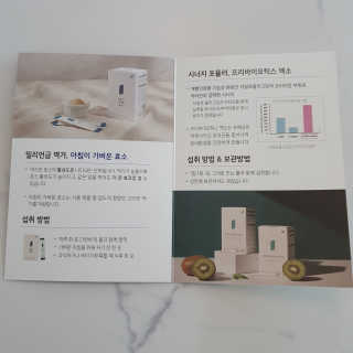 냥아치들님이 올린 리뷰 사진 4