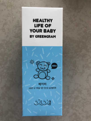 썬샤인맘님이 올린 리뷰 사진 1