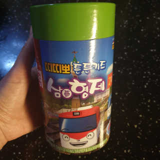 뽀기님이 올린 리뷰 사진 1