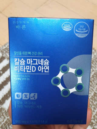 영.주님이 올린 리뷰 사진 1
