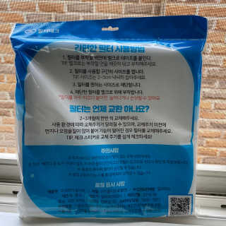 숟이님이 올린 리뷰 사진 2