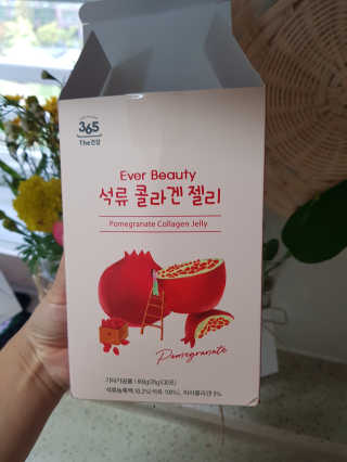 soon님이 올린 리뷰 사진 1
