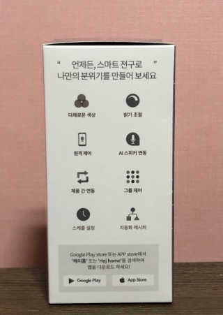 동팔리타님이 올린 리뷰 사진 2