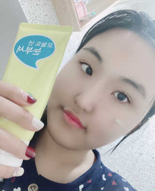 IO 아이오 오늘도 넌 눈부셔 - 데일리 스크럽 클렌징폼 — 4점을 준 리뷰어가 2020년 12월 올린 사용 사진