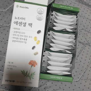 beaglelove님이 올린 리뷰 사진 2