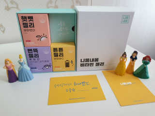 사막여우님이 올린 리뷰 사진 2