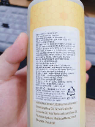 숮이님이 올린 리뷰 사진 3