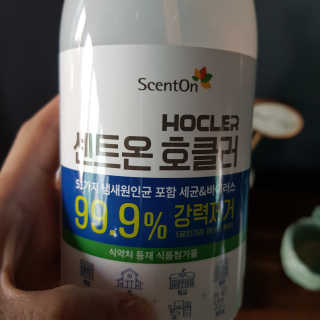 모모랜드님이 올린 리뷰 사진 3