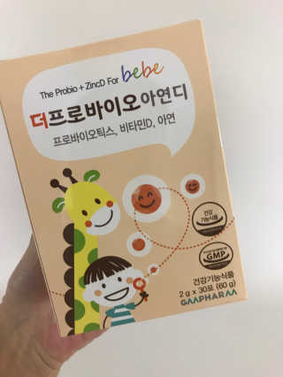 윤님이 올린 리뷰 사진 3