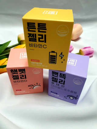 먹꾸묵꾸님이 올린 리뷰 사진 1