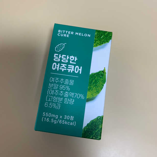 국산 당당한 여주큐어 550mg x 30정 x 1박스 리뷰 사진