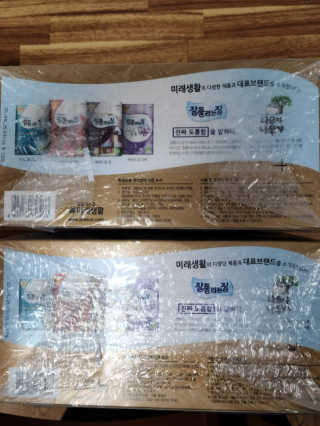 초코에몽님이 올린 리뷰 사진 2
