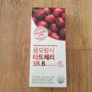 하츠하루님이 올린 리뷰 사진 3