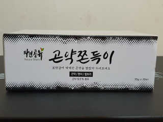 o7902o님이 올린 리뷰 사진 1
