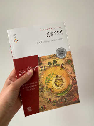 칸쵸님이 올린 리뷰 사진 3