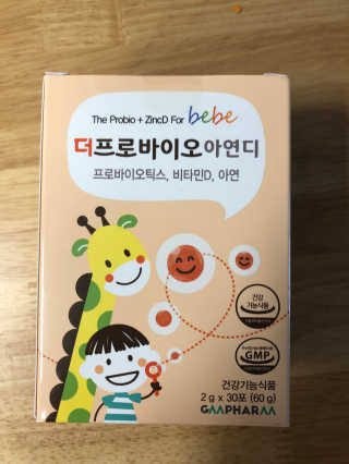 miiiiiiiiiiii님이 올린 리뷰 사진 1
