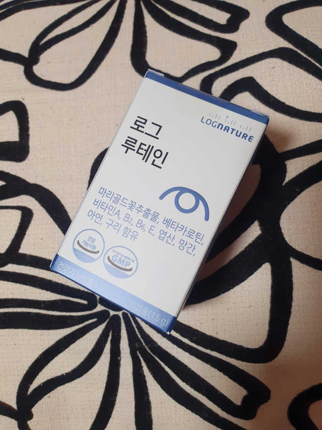 로그 루테인 리뷰 사진