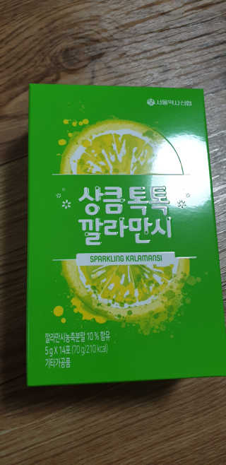 kkkkk님이 올린 리뷰 사진 1