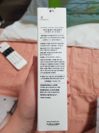 유지영님이 올린 리뷰 사진 2