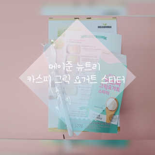 Hi♥️KITTY님이 올린 리뷰 사진 1