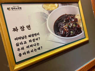 허당당당님이 올린 리뷰 사진 1