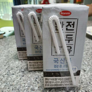 찌니허니님이 올린 리뷰 사진 3