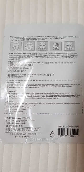 minheekim님이 올린 리뷰 사진 3