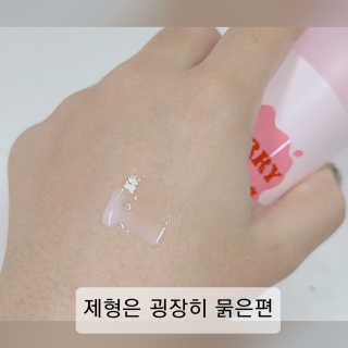 Hi♥️KITTY님이 올린 리뷰 사진 4