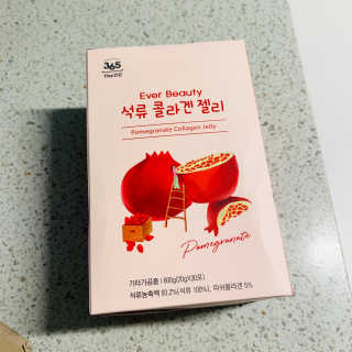 365더건강 에버뷰티 석류콜라겐 젤리 — 5점을 준 리뷰어가 2020년 7월 올린 사용 사진