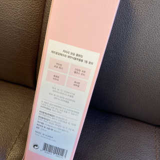 스킨엠디 라보라토리스 레비젠 버블 포밍 워시 — 4점을 준 리뷰어가 2020년 10월 올린 사용 사진