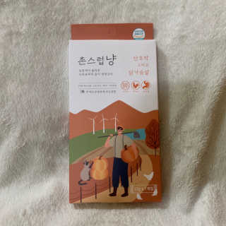 나기님이 올린 리뷰 사진 2
